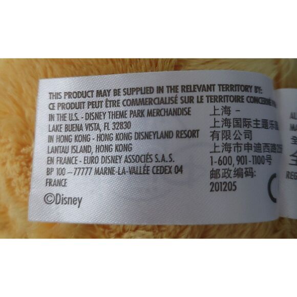 Disney Parks Pluto Big‎ Feet Plush Stuffed Animal Pre-Owned - Picture 10 of 11